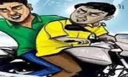 बाइक सवार हथियारबंद बदमाशों ने ढाई लाख रुपए असलहे के बल पर लूटे बाइक सवार हथियारबंद बदमाशों ने ढाई लाख रुपए असलहे के बल पर लूटे