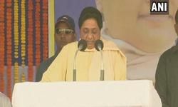 मायावती ने कांग्रेस और बीजेपी को बताया एक ही थैली के चट्टे बट्टे