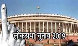 23 मई को नतीजे आने के बाद तीन तरह के समीकरण बन सकते हैं...