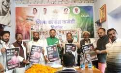 कांग्रेसियों ने पकौड़े बेचकर मोदी के रोजगार नीति का विरोध किया