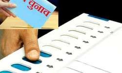 नौगांवा विधानसभा उपचुनाव: हालात भाजपा के पक्ष में