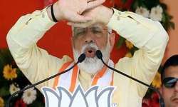 थोड़ी देर में कोडरमा पहुंचेंगे पीएम मोदी, भीड़ लगा रही मोदी-मोदी के नारे थोड़ी देर में कोडरमा पहुंचेंगे पीएम मोदी, भीड़ लगा रही मोदी-मोदी के नारे