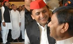 चाचा शिवपाल के साथ काफी खुश दिखाई दिए अखिलेश चाचा शिवपाल के साथ काफी खुश दिखाई दिए अखिलेश