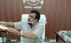 भदोही के मुख्य विकास अधिकारी विवेक त्रिपाठी का कोरोना से निधन, कोरोना पाजटिव होने के बाद से लखनऊ में चल रहा था इलाज    प्रतापगढ़ के निवासी हैं सीडीओ विवेक त्रिपाठी