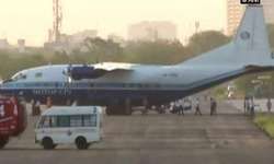 पाकिस्तान से आए संदिग्ध विमान को एयर फोर्स के फाइटर जेट्स ने घेर कर जयपुर एयरपोर्ट पर उतार लिया, जांच के बाद छोड़ा गया पाकिस्तान से आए संदिग्ध विमान को एयर फोर्स के फाइटर जेट्स ने घेर कर जयपुर एयरपोर्ट पर उतार लिया, जांच के बाद छोड़ा गया