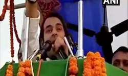 हम ही हैं बिहार के दूसरे लालू यादव, तेज प्रताप यादव ने मंच से किया ऐलान हम ही हैं बिहार के दूसरे लालू यादव, तेज प्रताप यादव ने मंच से किया ऐलान