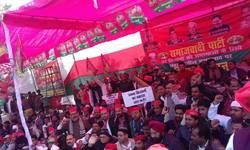 मुरादाबाद में सपाइयों का जबरदस्त धरना प्रदर्शन