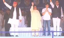 चौकीदार ने काले धन वालों को देश से जाने दिया : अखिलेश यादव