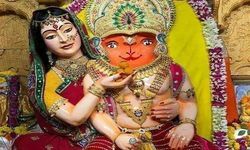 श्री हनुमान जी की जयंती एवं नरक चतुर्दशी का महत्व