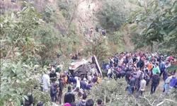 जम्मू-कश्मीरः दर्दनाक सड़क हादसे में सात लोगों की मौत, 21 से अधिक घायल जम्मू-कश्मीरः दर्दनाक सड़क हादसे में सात लोगों की मौत, 21 से अधिक घायल