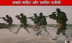 आतंकियों के लिए किसी किलिंग मशीन से कम नहीं है मोसाद