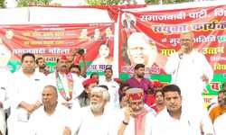 मतदाता पुन निरीक्षण कार्यक्रम में जी जान से जुटे कार्यकर्ता-नरेश उत्तम मतदाता पुन निरीक्षण कार्यक्रम में जी जान से जुटे कार्यकर्ता-नरेश उत्तम