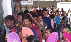 नोटबंदी पर आज काला दिवस मना रहा विपक्ष नोटबंदी पर आज काला दिवस मना रहा विपक्ष