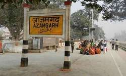 10-10 लाख के पांच इनामी आजमगढ़ से 10-10 लाख के पांच इनामी आजमगढ़ से