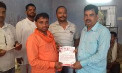 भगवा रक्षा वाहिनी की बैठक में राजेश कुमार पाण्डेय बने वरिष्ट उपाध्यक्ष भगवा रक्षा वाहिनी की बैठक में राजेश कुमार पाण्डेय बने वरिष्ट उपाध्यक्ष