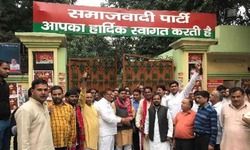 भाजपा को झटका, दिग्गज नेता ने थामा सपा का दामन भाजपा को झटका, दिग्गज नेता ने थामा सपा का दामन