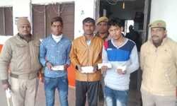 थाना जीआरपी को मिली सफलता