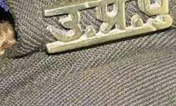 सीतापुर- रैंकिंग के दौरान हुई दारोगा की मौत. सीतापुर पीटीसी में प्रशिक्षण के दौरान हुई मौत. ठंड के कारण दारोगा देवेंद्र सिंह तोमर को आया हार्ट अटैक. झांसी में तैनात थे दारोगा देवेंद्र सिंह