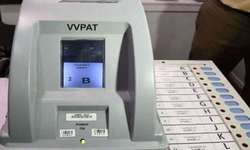 सिर्फ 2 रुपये में पता चलेगा आपने किसे दिया वोट? लेकिन यदि आरोप गलत साबित होता है तो होगी 6 महीने जेल