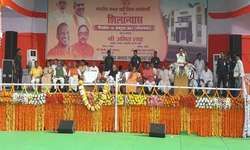 प्रदेश में समाप्त हो गया भू माफिया राज : अमित शाह प्रदेश में समाप्त हो गया भू माफिया राज : अमित शाह