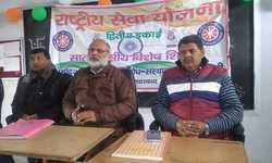 महिला सशक्तिकरण पर गोष्ठी और नाटक, अमरपुर काशी में राष्ट्रीय सेवा योजना शिविर का तीसरा दिन महिला सशक्तिकरण पर गोष्ठी और नाटक, अमरपुर काशी में राष्ट्रीय सेवा योजना शिविर का तीसरा दिन