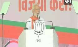 पीएम मोदी का कांग्रेस पर बड़ा हमला, बोले- परिवारवाद के नीचे राष्ट्रवाद, अब चल रही अंतिम सांसें पीएम मोदी का कांग्रेस पर बड़ा हमला, बोले- परिवारवाद के नीचे राष्ट्रवाद, अब चल रही अंतिम सांसें