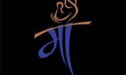 माँ ही जीवन का सार है... : अभय सिंह माँ ही जीवन का सार है... : अभय सिंह