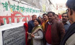 इंटरलॉकिंग के कार्य का लोकार्पण नगर पालिका अध्यक्ष ने किया