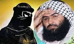 जैश-ए-मोहम्मद के एक मॉड्यूल का पर्दाफाश, चार आतंकी गिरफ्तार जैश-ए-मोहम्मद के एक मॉड्यूल का पर्दाफाश, चार आतंकी गिरफ्तार