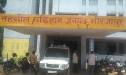 अगर पुलिस कार्यवाही नहीं करेगी तो वसूली कार्य का करेंगे बहिष्कार: अमीन संघ मड़िहान