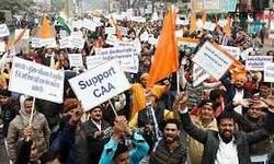 चोलापुर :  ग्रामीणों ने CAA व NRC के प्रति जागरूक करने को निकाली रैली