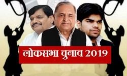 चाचा के चक्रव्यूह में भतीजा, सपा प्रत्याशी मायावती की रैली से उत्साहित है, लेकिन मुकाबला त्रिकोणीय है