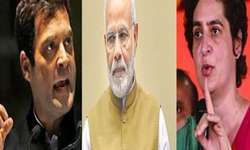 मोदी के भाषण में राजीव गांधी के जिक्र पर भड़के राहुल और प्रियंका, ट्वीट करते हुए दिया जवाब