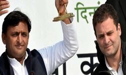 गुजरात विधानसभा चुनाव में कांग्रेस का समर्थन करेंगे अखिलेश यादव गुजरात विधानसभा चुनाव में कांग्रेस का समर्थन करेंगे अखिलेश यादव