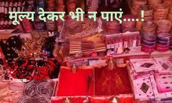 (कहानी) मंहगी प्रसिद्धि... : अमन पाण्डेय (कहानी) मंहगी प्रसिद्धि... : अमन पाण्डेय