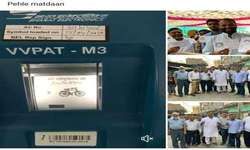 सपा विधायक मुहम्मद फहीम ने सोशल मीडिया पर शेयर की वीवीपैट मशीन पर अपने वोट की फोटो