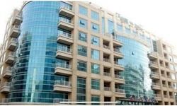 ईडी ने इकबाल मिर्ची की दुबई में 203.27 करोड़ रुपये की संपत्ति को किया जब्त