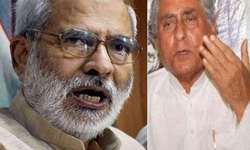 बिखर रहा राजद.... अभय सिंह