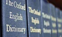 ऑक्सफोर्ड डिक्शनरी में आधार, हड़ताल, शादी जैसे भारतीय शब्‍दों को मिली जगह