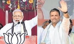 फिर एक बार मोदी सरकार या कांग्रेस करेगी चमत्कार?, नतीजे का काउंटडाउन शुरू, 8 बजे से आएगा पहला रुझान