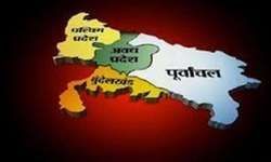 प्रचार के अंतिम दिन पूर्वांचल में दिग्‍गज नेताओं का जमावड़ा