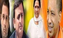 सातवें चरण में जातिगत समीकरण में गठबंधन हावी