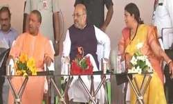 अमेठी में भाजपा अध्यक्ष अमित शाह ने संभाला मिशन अमेठी का मंच अमेठी में भाजपा अध्यक्ष अमित शाह ने संभाला मिशन अमेठी का मंच