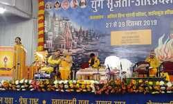 युवाओं को नचिकेता की तरह धैर्यवान, अर्जून की तरह चरित्रवान एवं स्वामी विवेकानन्द तरह शान्ति एवं ईश्वर की चाह रखनी चाहिए युवाओं को नचिकेता की तरह धैर्यवान, अर्जून की तरह चरित्रवान एवं स्वामी विवेकानन्द तरह शान्ति एवं ईश्वर की चाह रखनी चाहिए