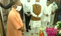 लखनऊ: सीएम योगी और डिप्टी सीएम केशव प्रसाद मौर्य ने दी लालजी टंडन को श्रद्धांजलि