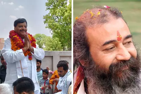 शिवपाल ने लखनऊ से कांग्रेस प्रत्याशी आचार्य प्रमोद कृष्णम को दिया समर्थन शिवपाल ने लखनऊ से कांग्रेस प्रत्याशी आचार्य प्रमोद कृष्णम को दिया समर्थन