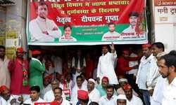 सपा का हल्लाबोल-पोलखोल : भ्रष्टाचार के विरुद्ध बिजली विभाग पर