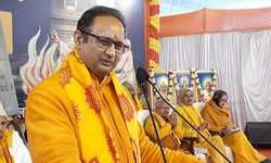 युवाओं को सृजन के कार्य में लगाने के संकल्प के साथ तीन दिवसीय विशाल युवा समागम का समापन युवाओं को सृजन के कार्य में लगाने के संकल्प के साथ तीन दिवसीय विशाल युवा समागम का समापन