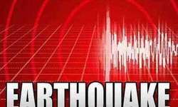 उत्तराखंडः तड़के भूकंप के तीव्र झटके से डोले पिथौरागढ़ के कई इलाके उत्तराखंडः तड़के भूकंप के तीव्र झटके से डोले पिथौरागढ़ के कई इलाके