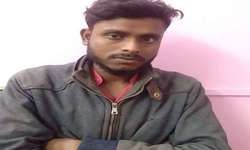 वाराणसी- UP ATS ने ISI एजेंट राशिद अहमद को किया गिरफ्तार